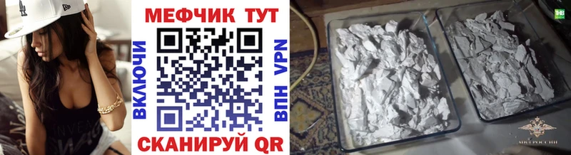 Какие есть наркотики Кыштым APVP  Гашиш  Метамфетамин  МАРИХУАНА  Амфетамин 
