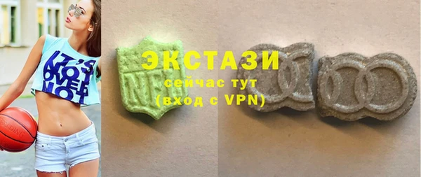PSILOCYBIN Арсеньев