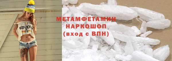 винт Карпинск