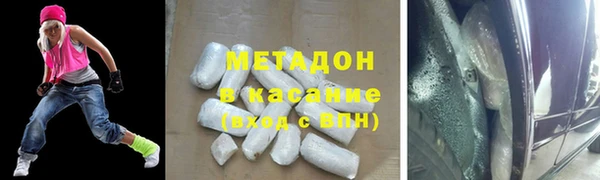 винт Аркадак