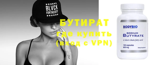 винт Аркадак