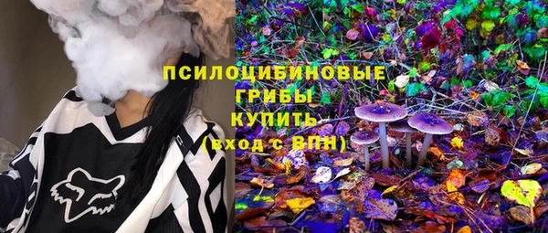 кокаин перу Киреевск