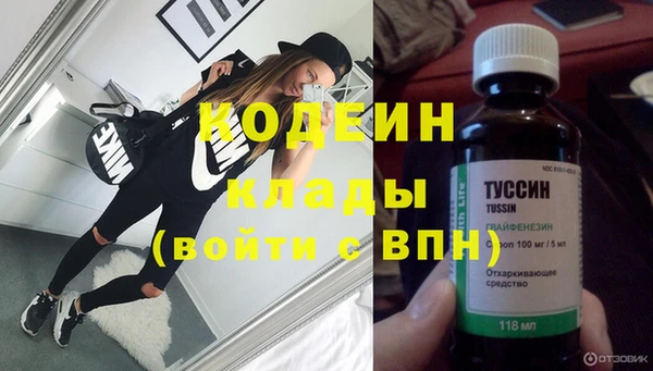 PSILOCYBIN Арсеньев