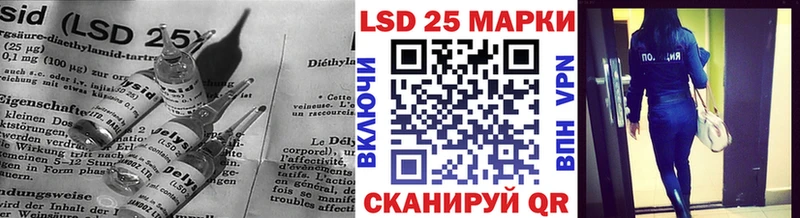 Лсд 25 экстази ecstasy  магазин продажи наркотиков  Кыштым 